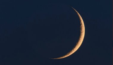Lua Nova em Leão — 8 de agosto de 2021
