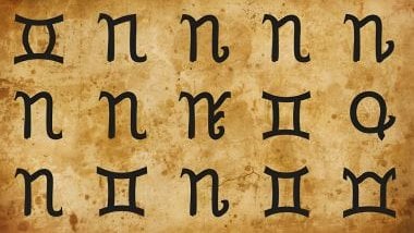 Imagem abstrata na cor bege com o logo dos 12 signos do zodiaco, desenhados na cor preta.