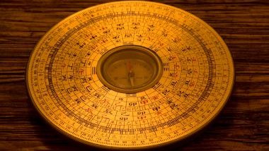 Horóscopo semanal: previsões de 11 a 17 de agosto de 2025