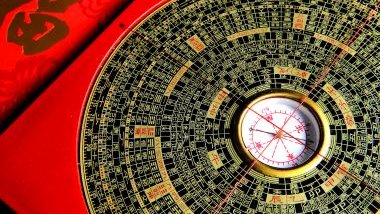 Horóscopo do dia de hoje (06/11/2025): previsões dos signos para Quinta-feira