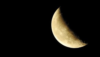 Lua Crescente em Sagitário — 24 de agosto de 2023