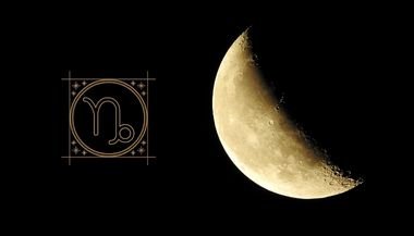 Lua Crescente em Capricórnio — 2 de outubro de 2022