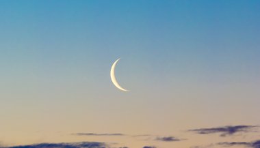Lua Minguante em Leão — 28 de outubro de 2021