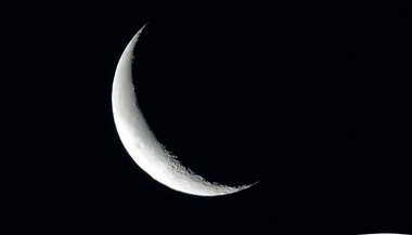 Lua Minguante em Escorpião — 25 de janeiro de 2022