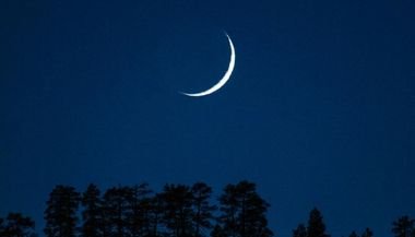 Lua Nova em Áries — 21 de março de 2023