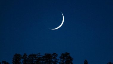 Lua Nova em Gêmeos — 18 de junho de 2023
