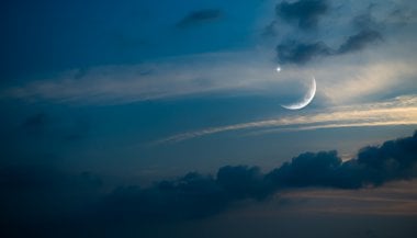 Lua Nova em Sagitário — 12 de dezembro de 2023