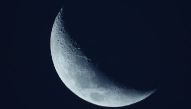 Lua Crescente em Escorpião — 05 de agosto de 2022