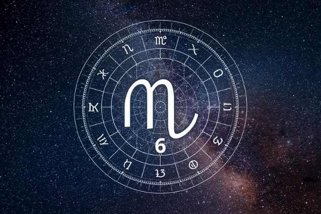 Imagem do glifo de virgem junto com o número 6 posicionados no centro de uma mandala astrológica com fundo do universo.