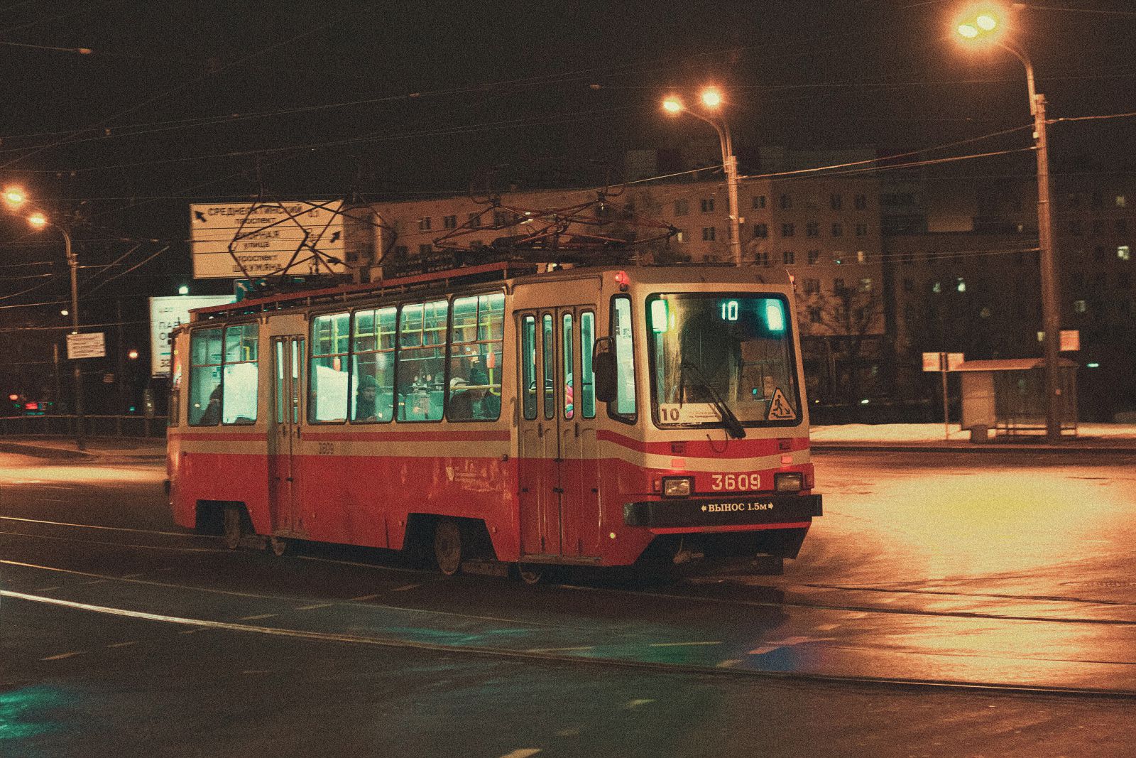 Ônibus antigo de viagem