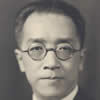 Hu Shih