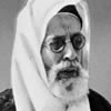 Idris I (Sidi Muhammad Idris Al-mahdi As-sanusi)