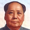 Mao Tsé-Tung (Mao Zedong)