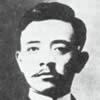 Sung Chiao-jen