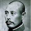 Wu Pei-fu