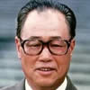 Zhao Ziyang